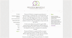 Desktop Screenshot of pensieroeparole.it